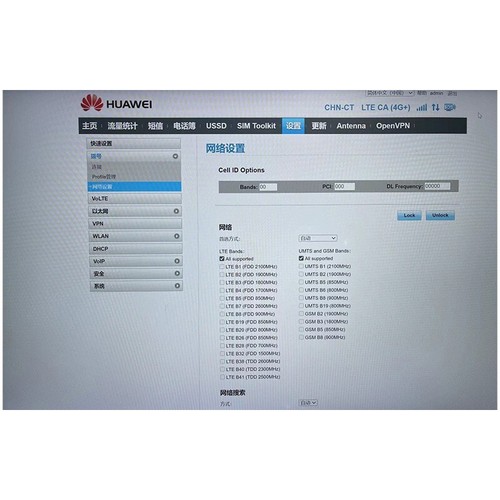 Unlocked Universal HUAWEI B525s-65a CAT6 4G LTE Wireless Router - Picture 9 of 15