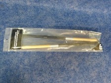 Innovative Percussion BR-5W SYNTHETIC BUNDLE RODS - LIGHT / WOOD HANDLE
