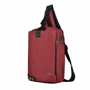 mosiso sling backpack