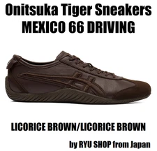 Onitsuka Tiger Sneaker MEXICO 66 DRIVING 1183C306.200 LICORICE BROWN / LICORICE
