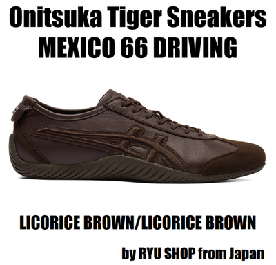 Onitsuka Tiger Sneaker MEXICO 66 DRIVING 1183C306.200 LICORICE
