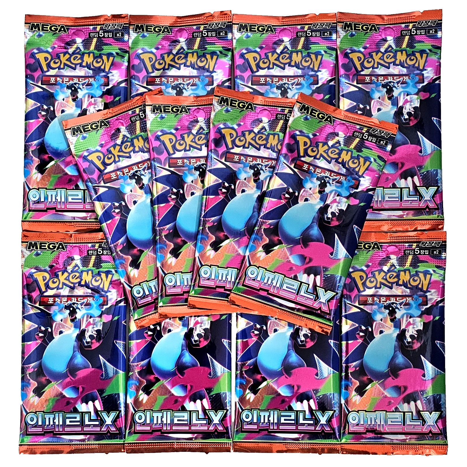 15X Mega Evolution Inferno X(Phantasmal Flames) Pack Pokémon Card Booster Sealed