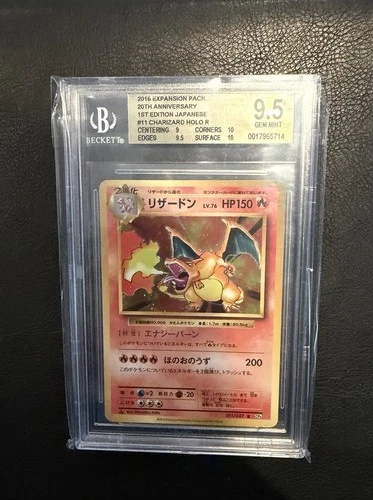 2016 Japanese Charizard Holo 20th Anniversary Expansion Pack BGS 9.5 Gem Mint