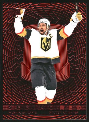 2023-24 Upper Deck Seeing Red #SR65 Mark Stone - HKY