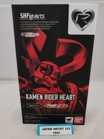S.H.Figuarts Kamen Rider Drive Rider Heart Actionfigur / Premium Bandai