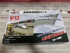 V13 double track elevated track set #5446d9