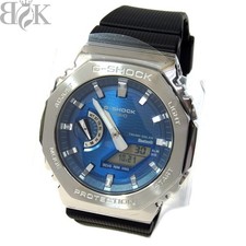 A3R Casio G-Shock 2100 Series GBM-2100A-2BJF Metallic Blue Solar JDM g6v