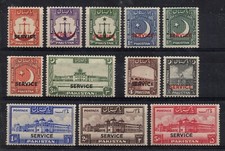 U516 PAKISTAN 1948 3p-5R set of 12,crescent ovpt SERVICE SG # O14-O25 MNH Luxus