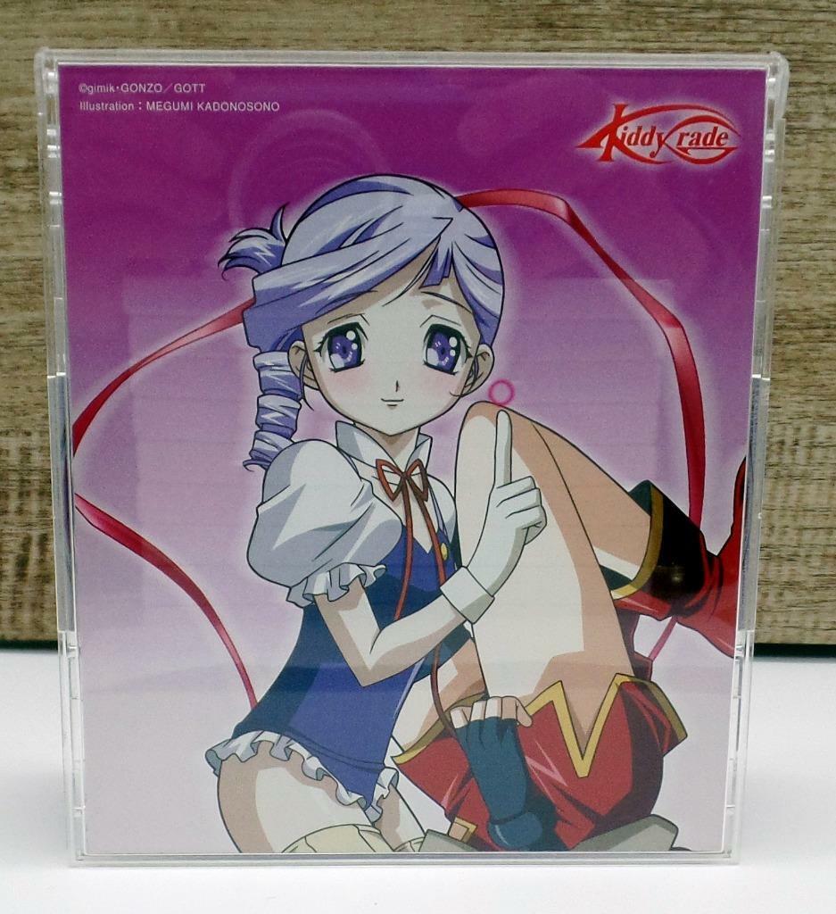 Kiddy Grade Sound Pack 2 Lumiere CD Anime VICL-61059 Kiddy Grade Sound Pack 2 Lumiere CD Anime VICL-61059
