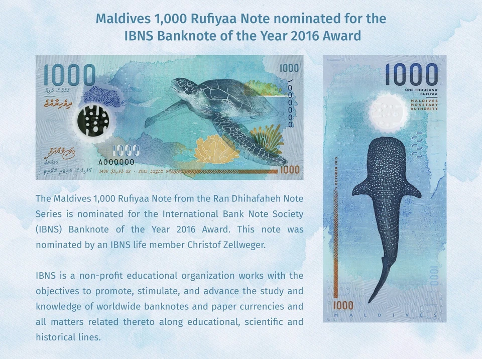 Maldivas, 1000 Rufiyaa, P-31, Polímero UNC Nuevo Diseño Foto 2 de 2