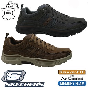skechers brown trainers