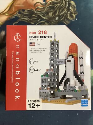 Nano Block Space Center NBH_218