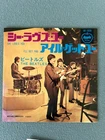 The Beatles She Loves You / I'll Get You AR1058 Japanese Picture Sleeve Single.