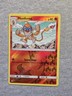 Monferno 22/156 Reverse Holo SM Ultra Prism Pokemon