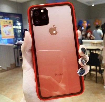 iPhone 11 Rot Gradient Bumper Stoßfest Schutzhülle