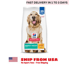 Hill's Science Diet Adult Perfect Weight Chicken Recipe Dry Dog Food, 25-lb bag