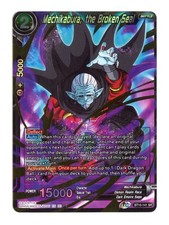 Mechikabura, the Broken Seal BT10-141 SR Holo Rise of the Unison Warrior 2nd Ed