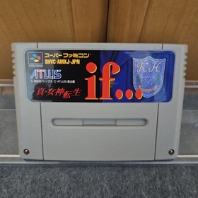 Megami Tensei if Famicom Game with Box and Card | Retro Condition