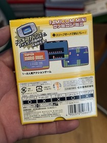 Nintendo Game Boy Advance Famicom Mini Super Mario Bros. w/ Box & Manual 7990 SP
