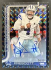 2025 Topps Chrome Dak Prescott Auto Black Geometric Refractor #/10 Cowboys
