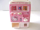 VINTAGE HELLO KITTY TOY VENDING MACHINE WITH SODA & COINS EXCELLENT CONDITION