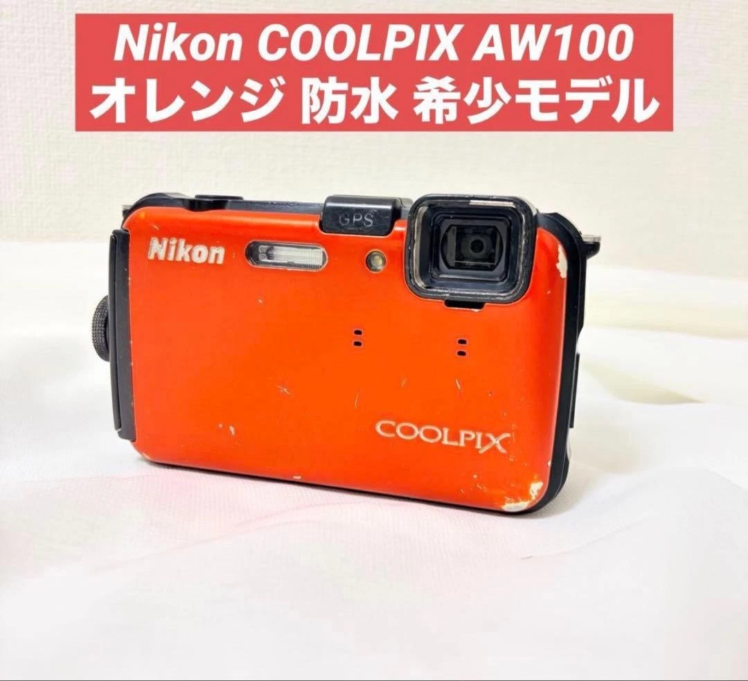 Nikon Coolpix AW100 Digital Cameras for Sale - Shop New & Used