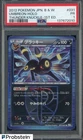 2012 Pokemon Japanese B & W Thunder Knuckle 1st Edition #031 Umbreon Holo PSA 1