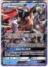 Pokemon Greninja GX - SM197 Holo Promo Sun & Moon Promo Pokemon Near Mint on eBay