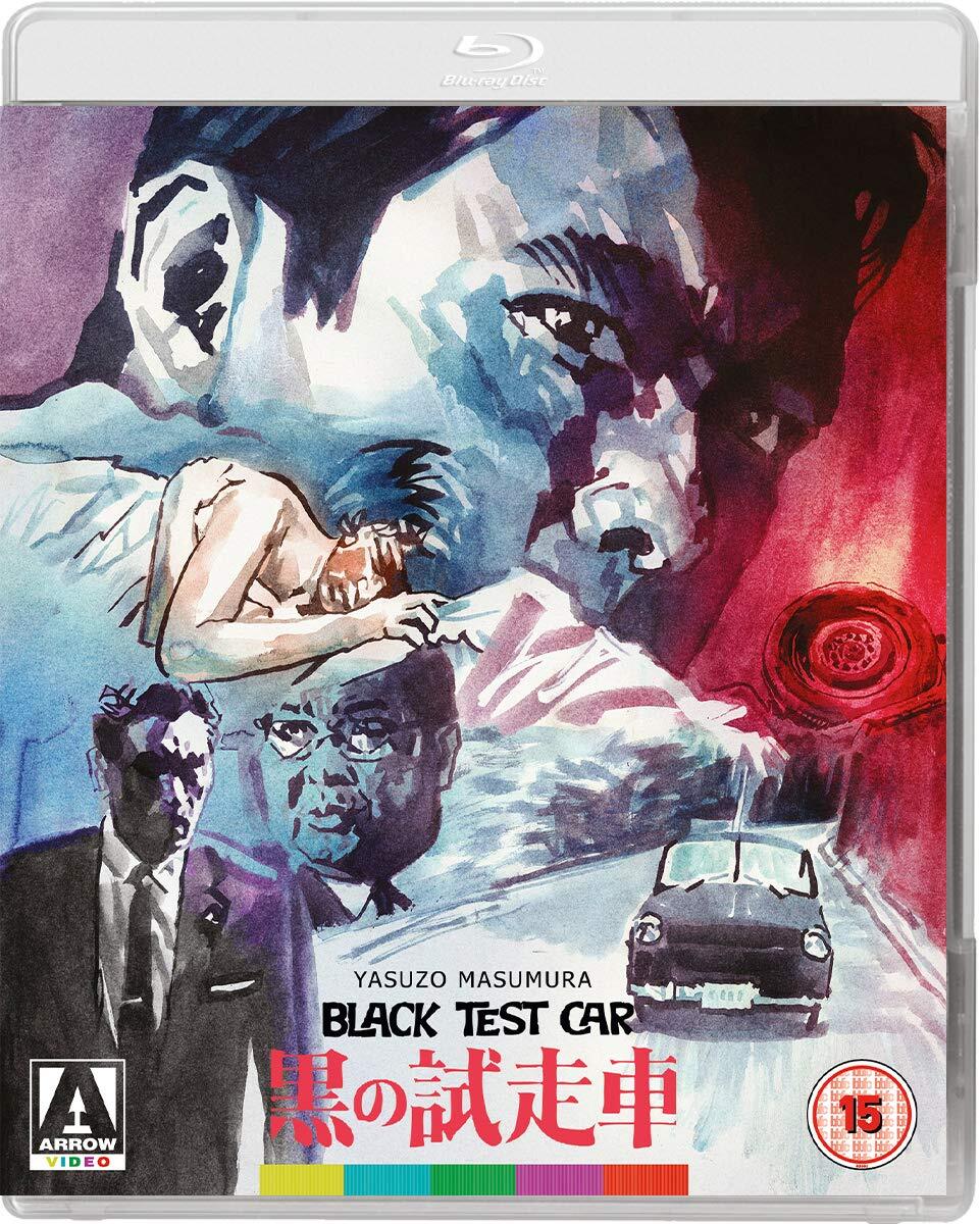 Blu-Ray Black Test Car / The Black Report [Edizione: Regno Unito]