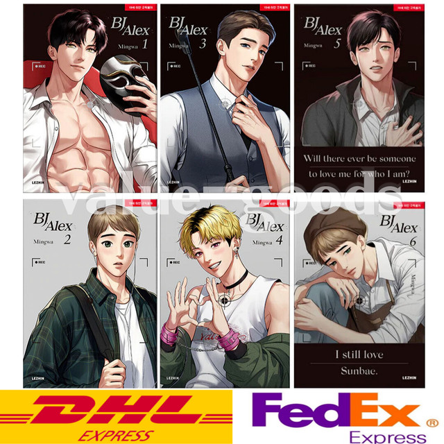 BJ Alex English Version Set Vol 1-6 Webtoon Manga Book Lezhin Comics Original