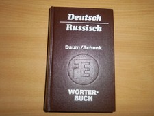 Daum/Schenk Wörterbuch Deutsch - Russisch,VEB Verlag Enzyklopädie 1990