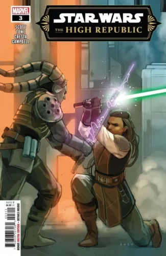 STAR WARS HIGH REPUBLIC #3 MARVEL COMICS 2024 NM