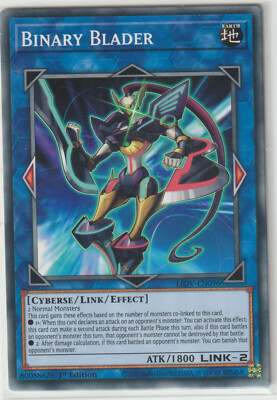 YUGIOH! BINARY BLADER CARD - 1ST EDITION NM - LIOV-DE096 - FREE UK P&P