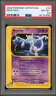 Pokemon Mewtwo Expedition NON Holo Rare #56 PSA 8.5