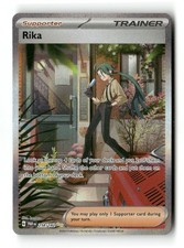 Rika 258/182 SIR Paradox Rift Pokemon Holo NM on eBay