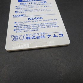 Splatterhouse PC Engine HuCard Japanese Version CARTRIDGE ONLY