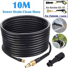 For Karcher 10M High Pressure Drain Jet Washer Hose Drain Pipe Sewer Jetter Kit