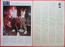 Girl Phil Lewis 1980 CLIPPING JAPAN MAGAZINE PL F29 2PAGE L.A. GUNS