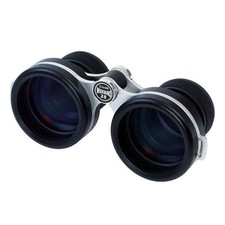 Kasai Trading 2.3X40 Starry Sky Viewing Binoculars