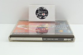 SNK NEO GEO LAST RESORT CD ROM CD-ROM UNIT Shooting GAME 1991 NGCD-024 Japan