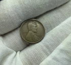 1918 S - Lincoln Wheat Penny - S175