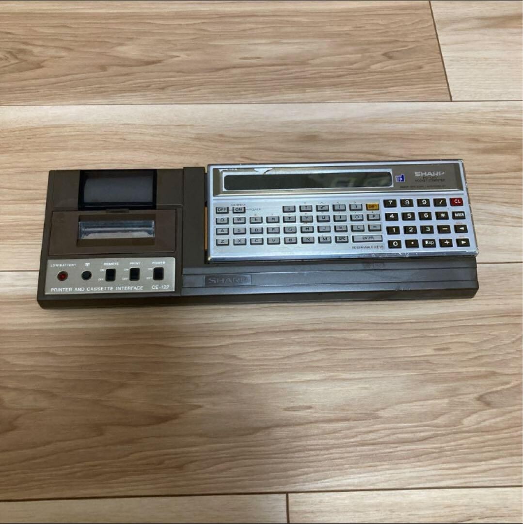 Photo 19/20