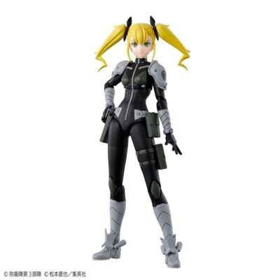 Figure-rise Standard Kaiju No. 8 Eight Shinomiya Kikoru Plastic