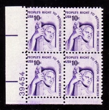 #1592v RIGHT TO PETITION. DULL GUM. MINT PLATE BLOCK. F-VF NH!