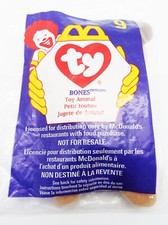 McDONALD'S TY TEENIE BEANIE BABY BONES THE DOG RETIRED PE w/ ERRORS NEW