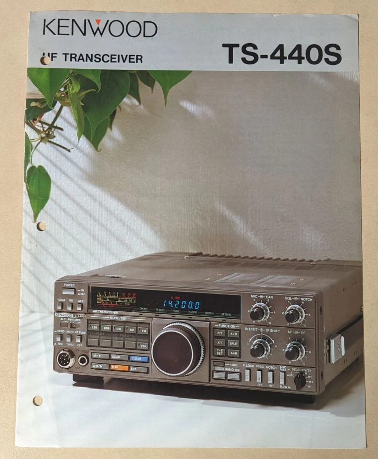KENWOOD TS440S