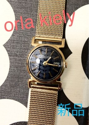 Aura Kylie Women's Watch Gold Mesh Band Retro Style