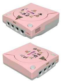 Dreamcast Sakura Wars Online Keyboard Accessory Bundle for Console Kit