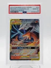 RESHIRAM & CHARIZARD GX 2019 POKEMON UNBROKEN BONDS #20 TAG TEAM PSA 10 Q0895