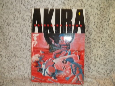 Lot 34a - Akira vol. 1 by Katsuhiro Otomo - pb book / manga scifi - English